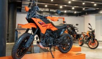 nuevo consecionario ktm Nuevo Concesionario KTM