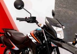 precio honda xr 150L
