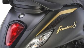 Yamaha Fascino 2026