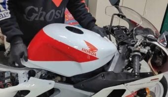 honda rc250rr Honda RC250RR