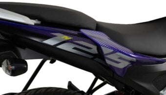 Bajaj Rouser N125