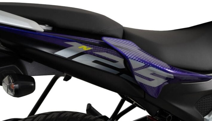 Bajaj Rouser N125