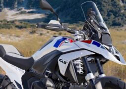 BMW R1300GS Brasil