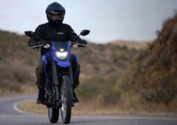 Precio Yamaha XTZ 250