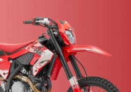 QJMotor tiene en su página oficial una moto de enduro de media cilindrada: ¿cómo es?