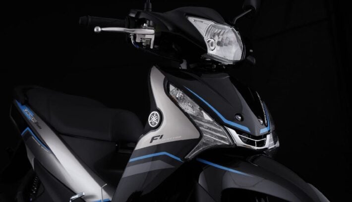 Vuelve la Yamaha Crypton