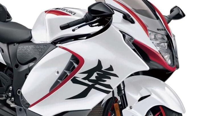suzuki hayabusa 20271