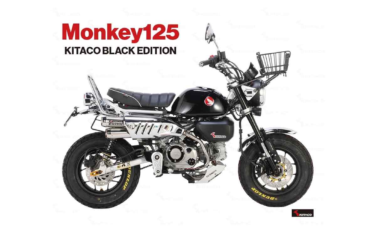 honda monkey 125 black edition 1 Honda Moneky 125 Black Edition Kitaco