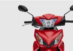 Honda Wave precio
