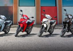Honda Wave precio