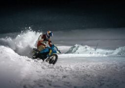 yamaha deus nieve4