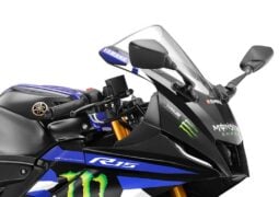 Yamaha ediciones MotoGP