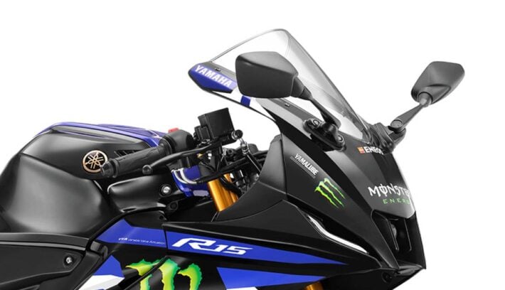 Yamaha ediciones MotoGP