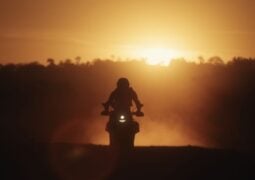 Yamaha XTZ 250 Lander Amazonas