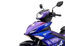 Yamaha Y16ZR-R 2026: el scooter con marchas que suma una réplica Pramac con Öhlins
