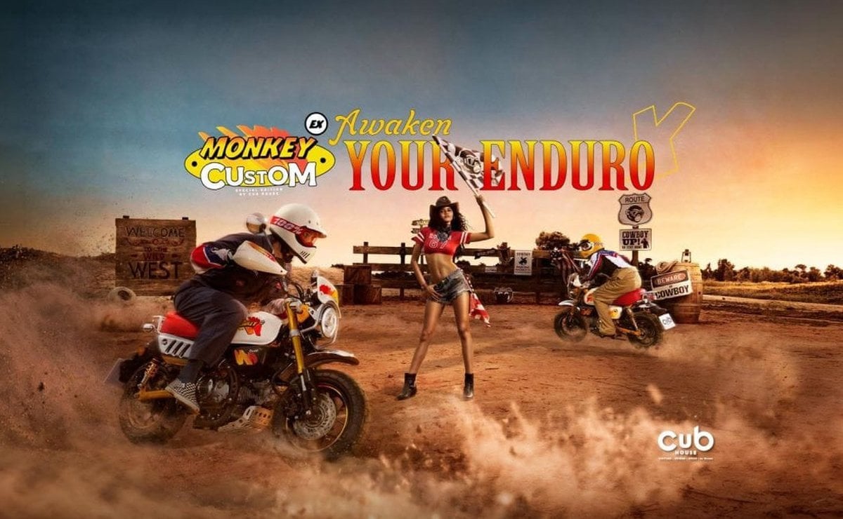 Honda Monkey Baja XR600R