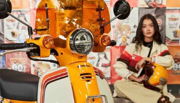 Honda Super Cub