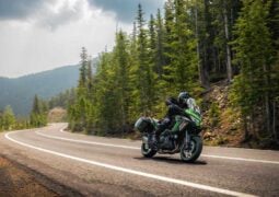 kawasaki versys 1100