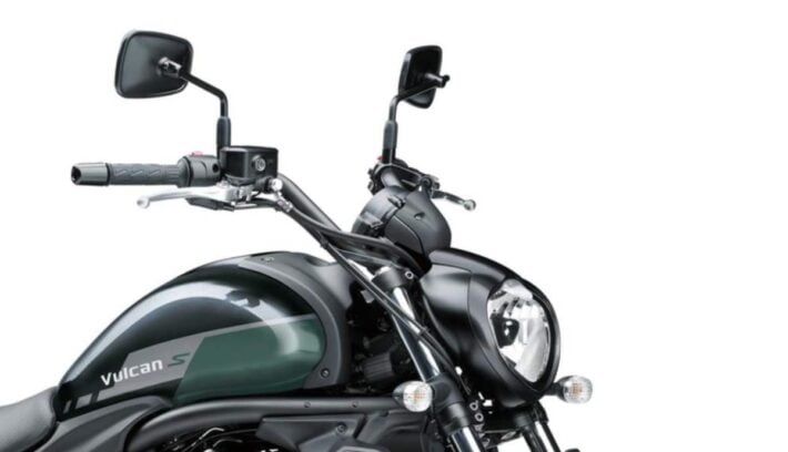 Kawasaki Vulcan S 2027 india