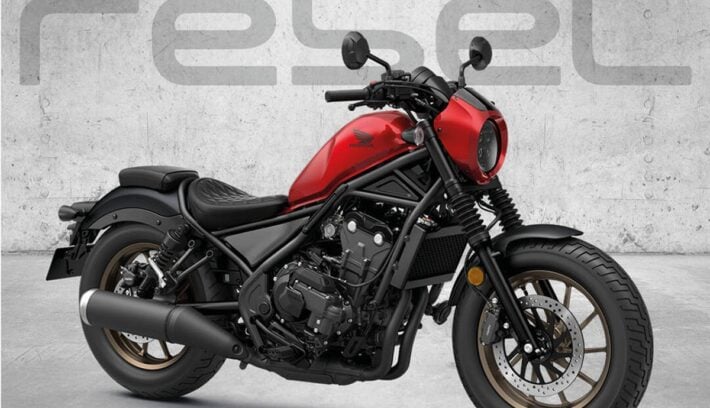 Gama Honda Rebel 2027