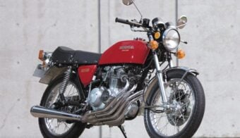 Honda Dream CB 400 Four