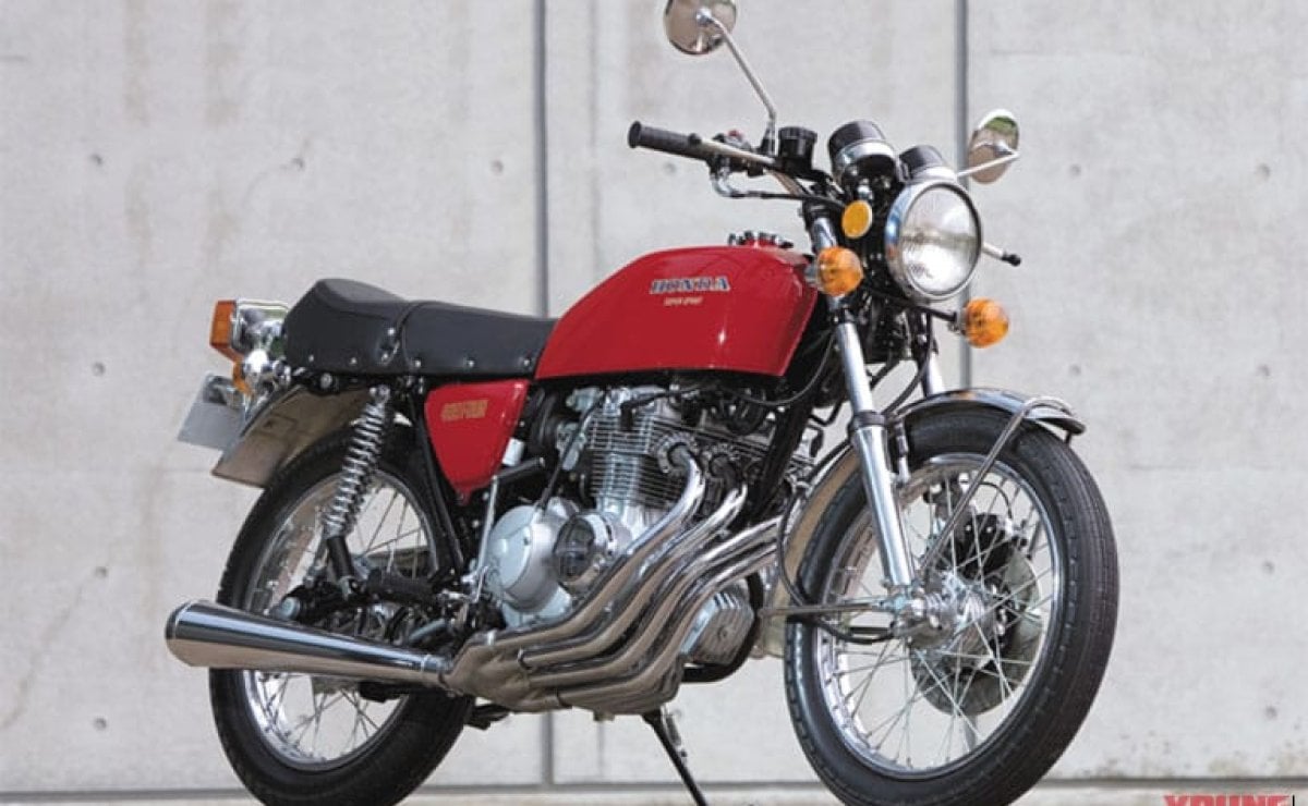 Honda Dream CB 400 Four