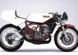 Yamaha rZ250