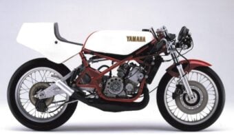 Yamaha rZ250