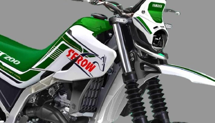 Yamaha XT200
