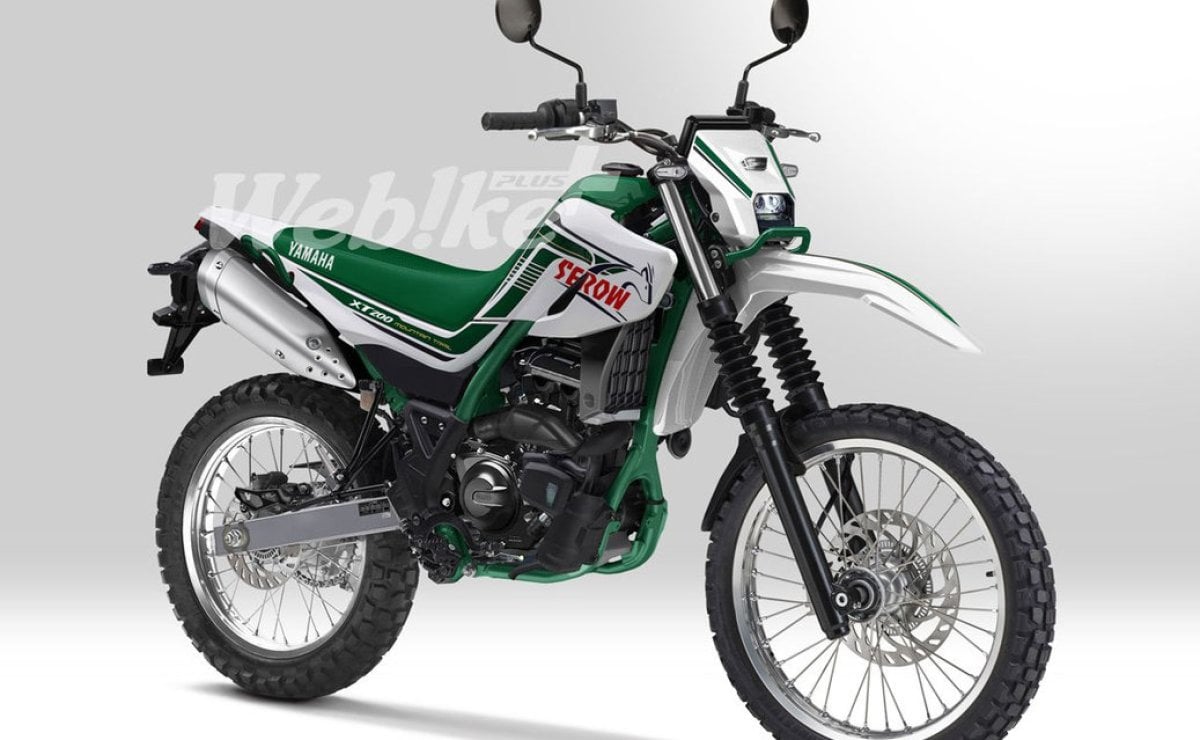 yamaha Yamaha XT200